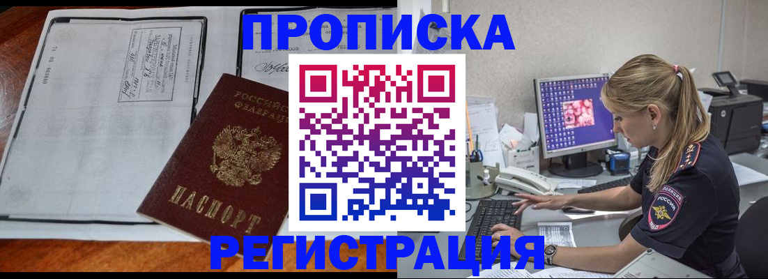 форма 3 в Торопеце